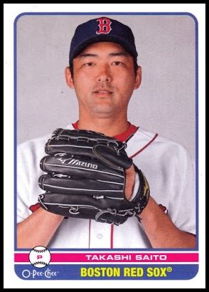 34 Takashi Saito